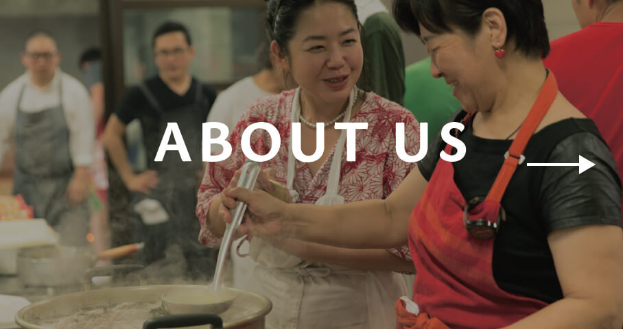 aboutus