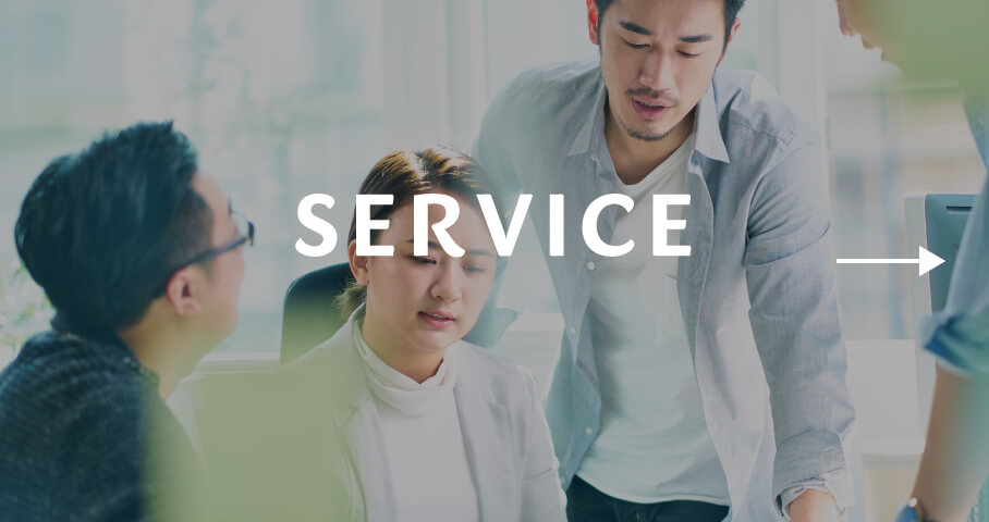 service